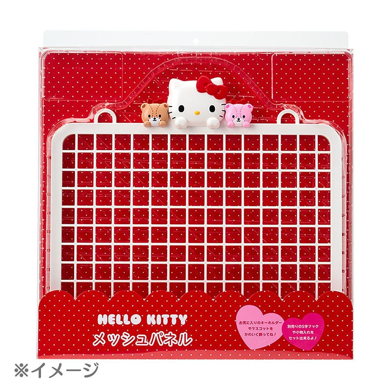 Kuromi メッシュパネル S字フックセット ♡ クロミ 飾り収納シリーズ メッシュパネル S字フック 推し 推し活
