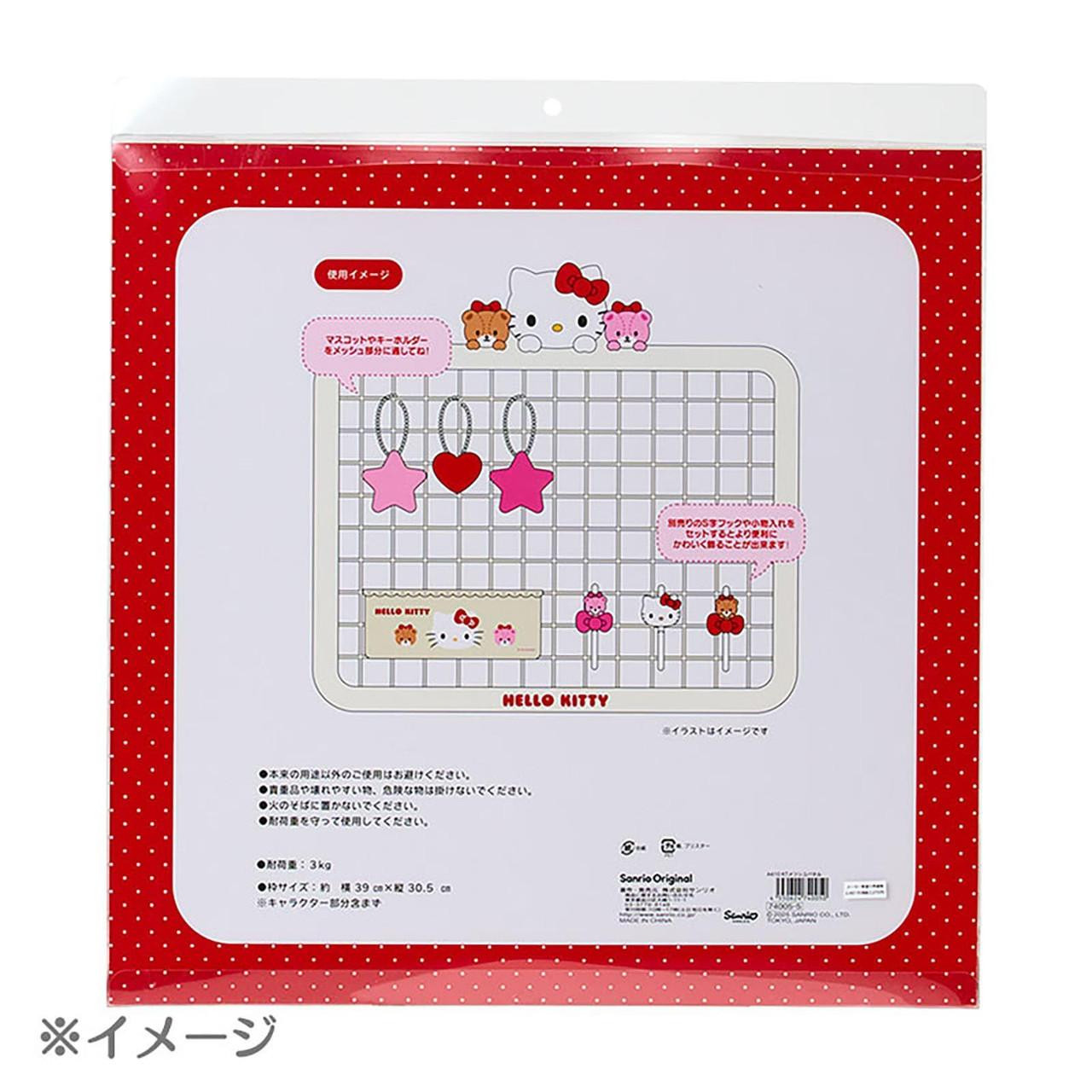 Kuromi メッシュパネル S字フックセット sanrio（サンリオ） S字フック3個セット S字 小物掛け メッシュパネル