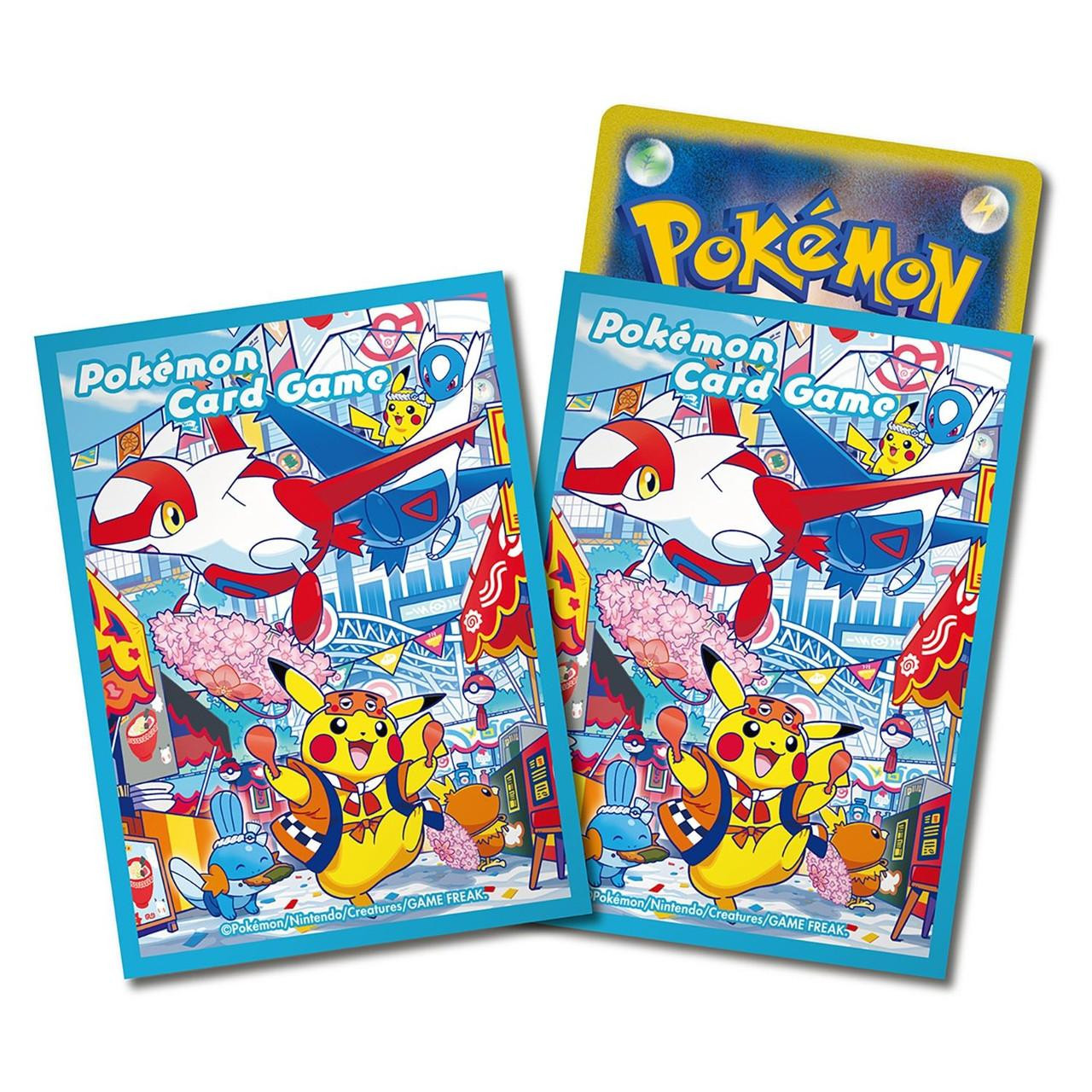 ポケモンカードゲーム FROM JAPAN Pokemon Card Game TCG Special Box Pokemon Center Fukuoka