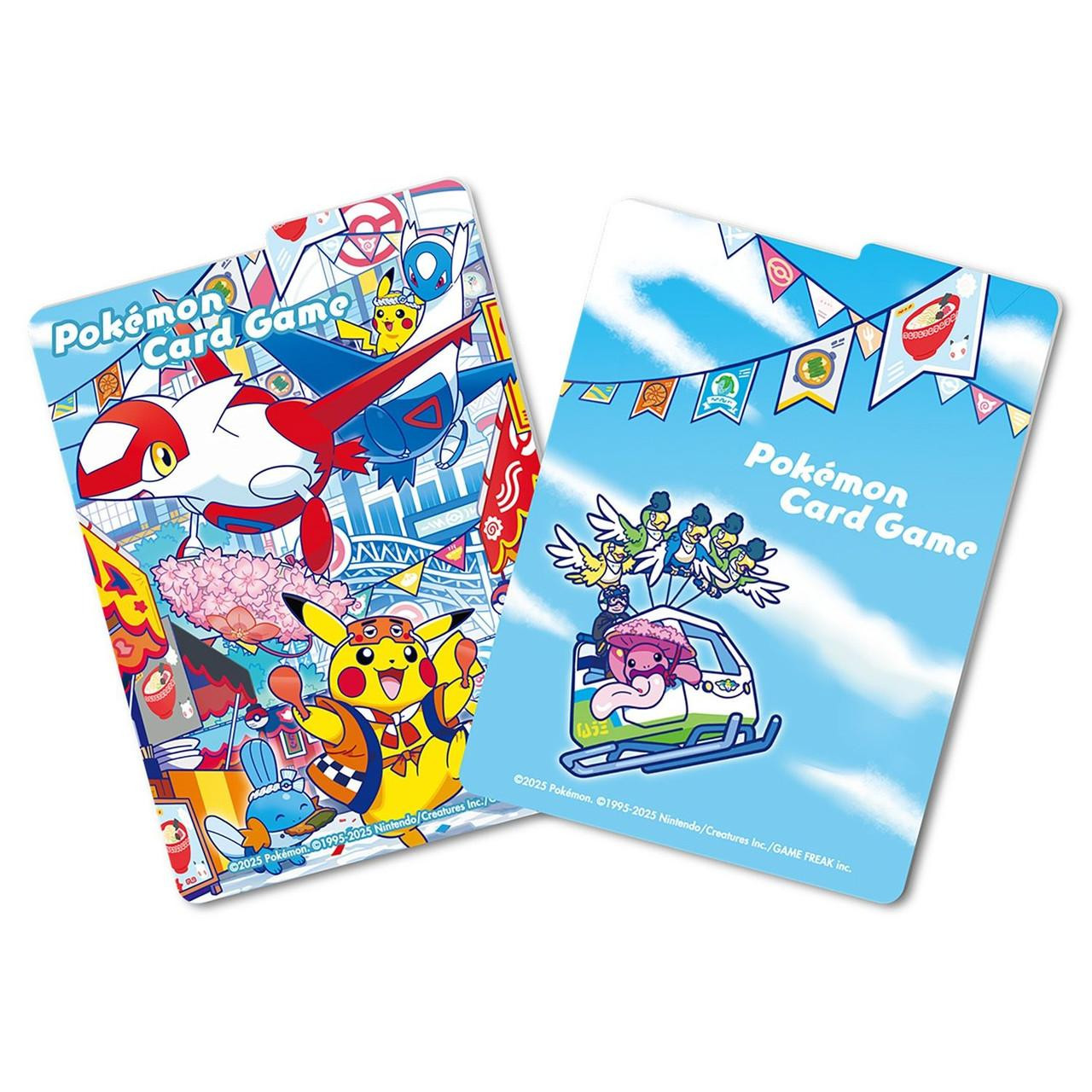Pokémon Center TAIPEI 特典カードパック Taiwan Taipei Pokemon Center Limited Card Pikachu Exclusive
