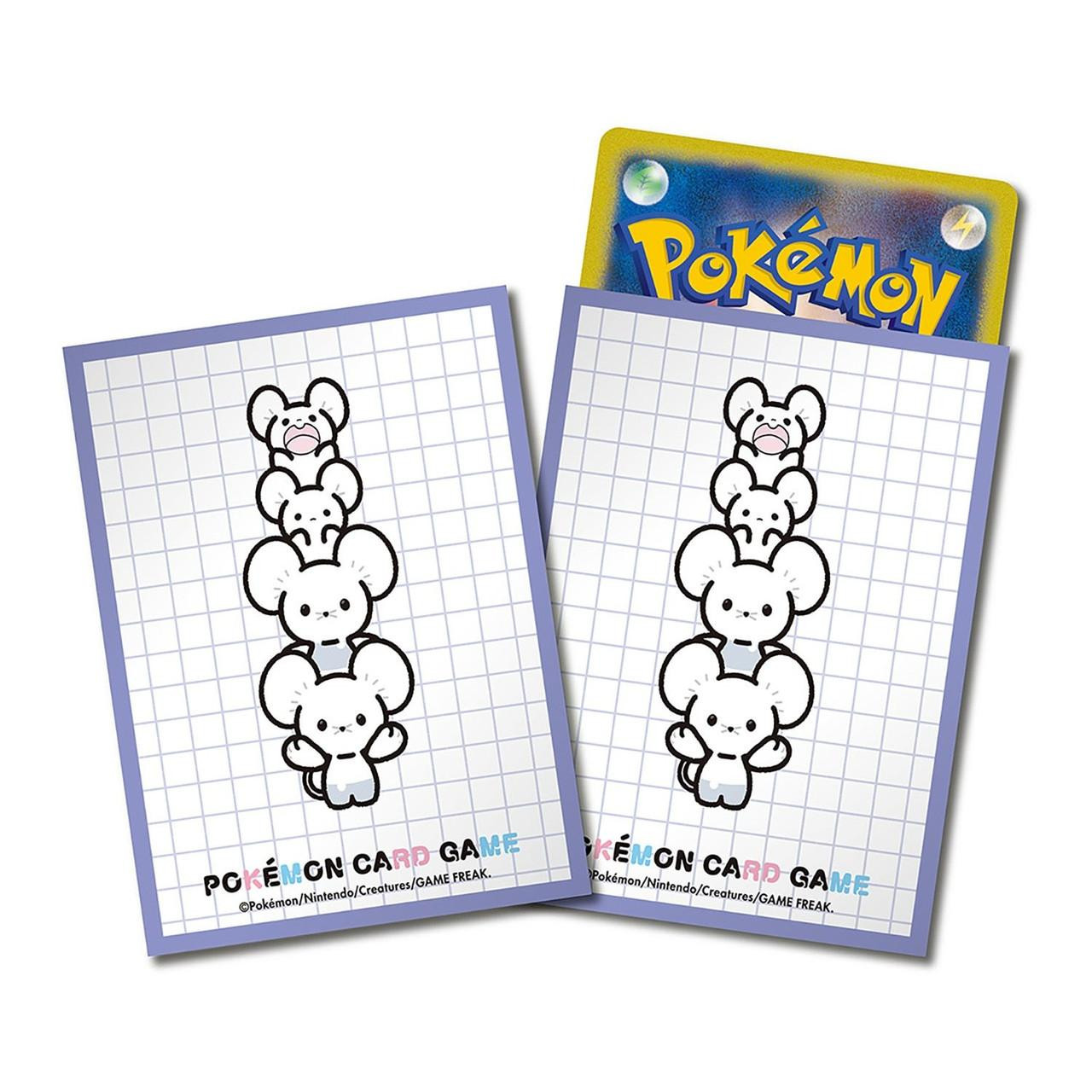 mini european card sleeves Amazon.com: Hoopa Unbound Card Sleeves (Pokemon Trading Card Game) : Toys & Games