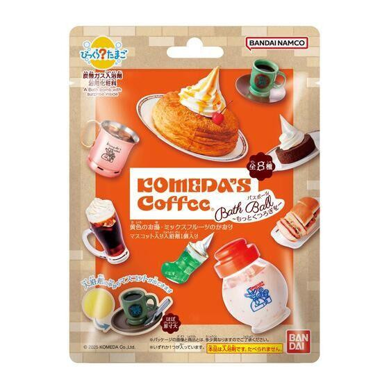 Bandai Life Bikkura Tamago Komeda's Coffee ~More Relaxation