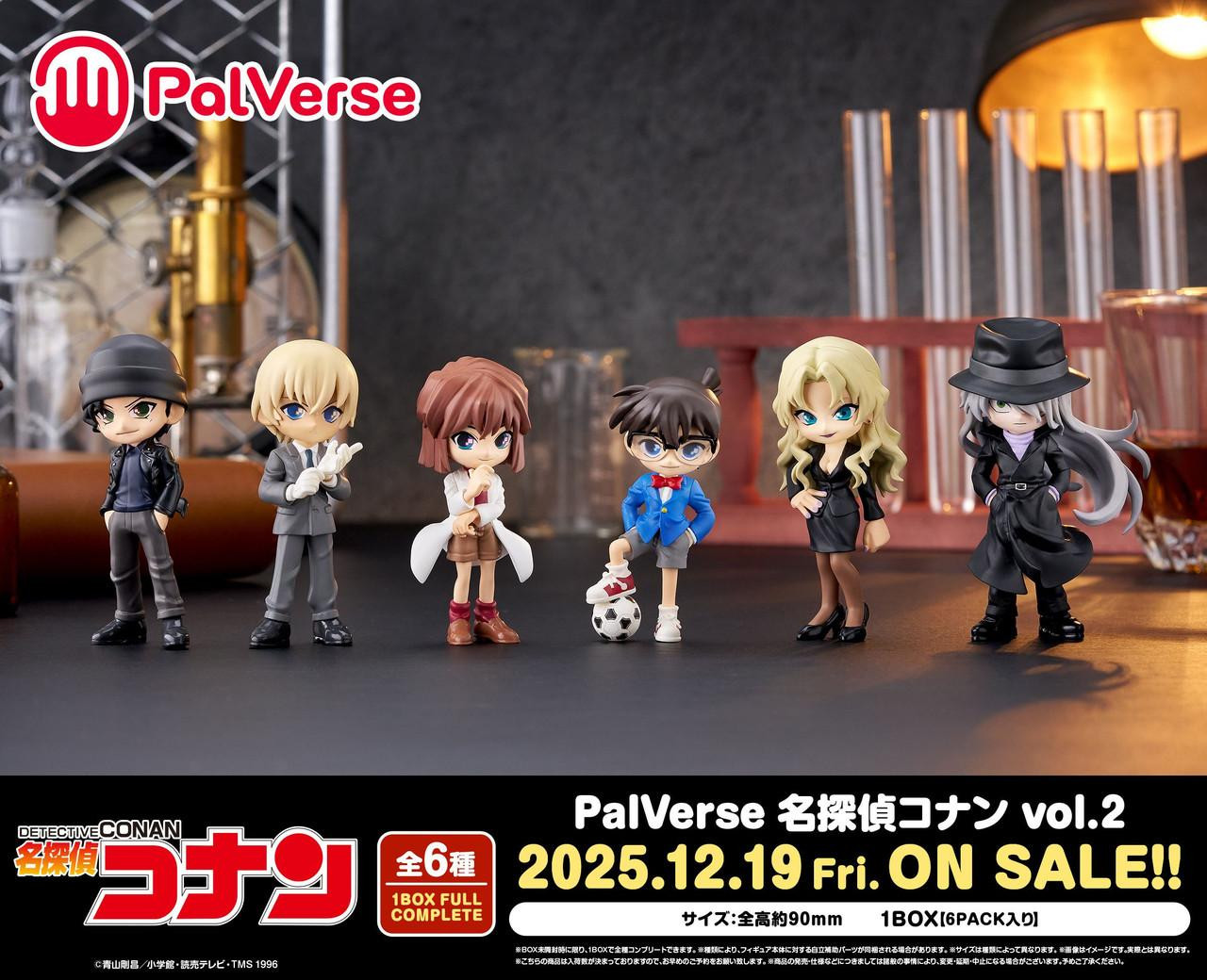 PalVerse Case Closed:Detective Conan vol.2 Figures (6pcs box)