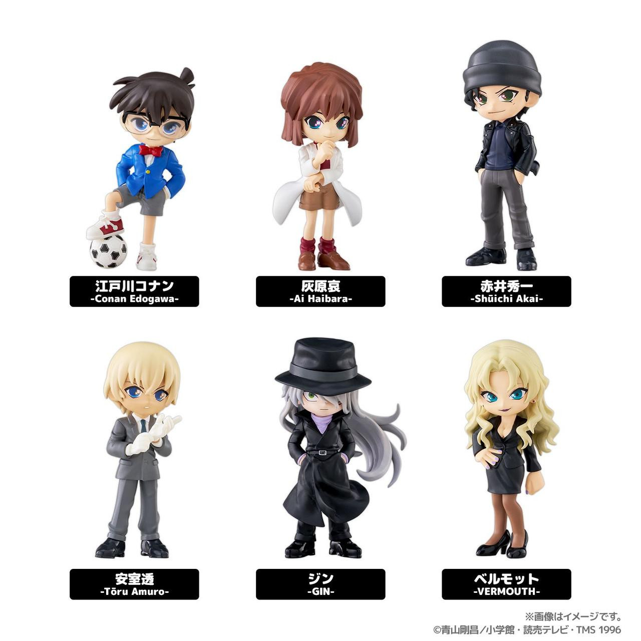 PalVerse Case Closed:Detective Conan vol.2 Figures (6pcs box)