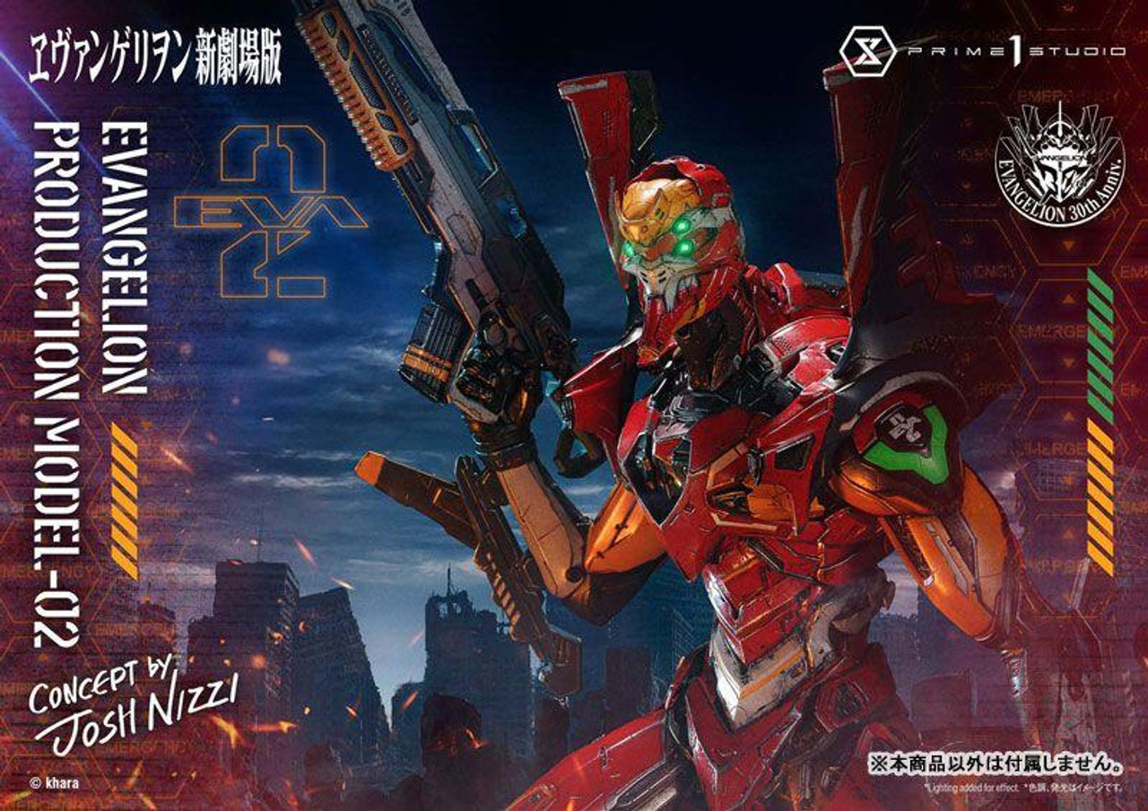 Ultimate Diorama Masterline – Evangelion: New Theatrical