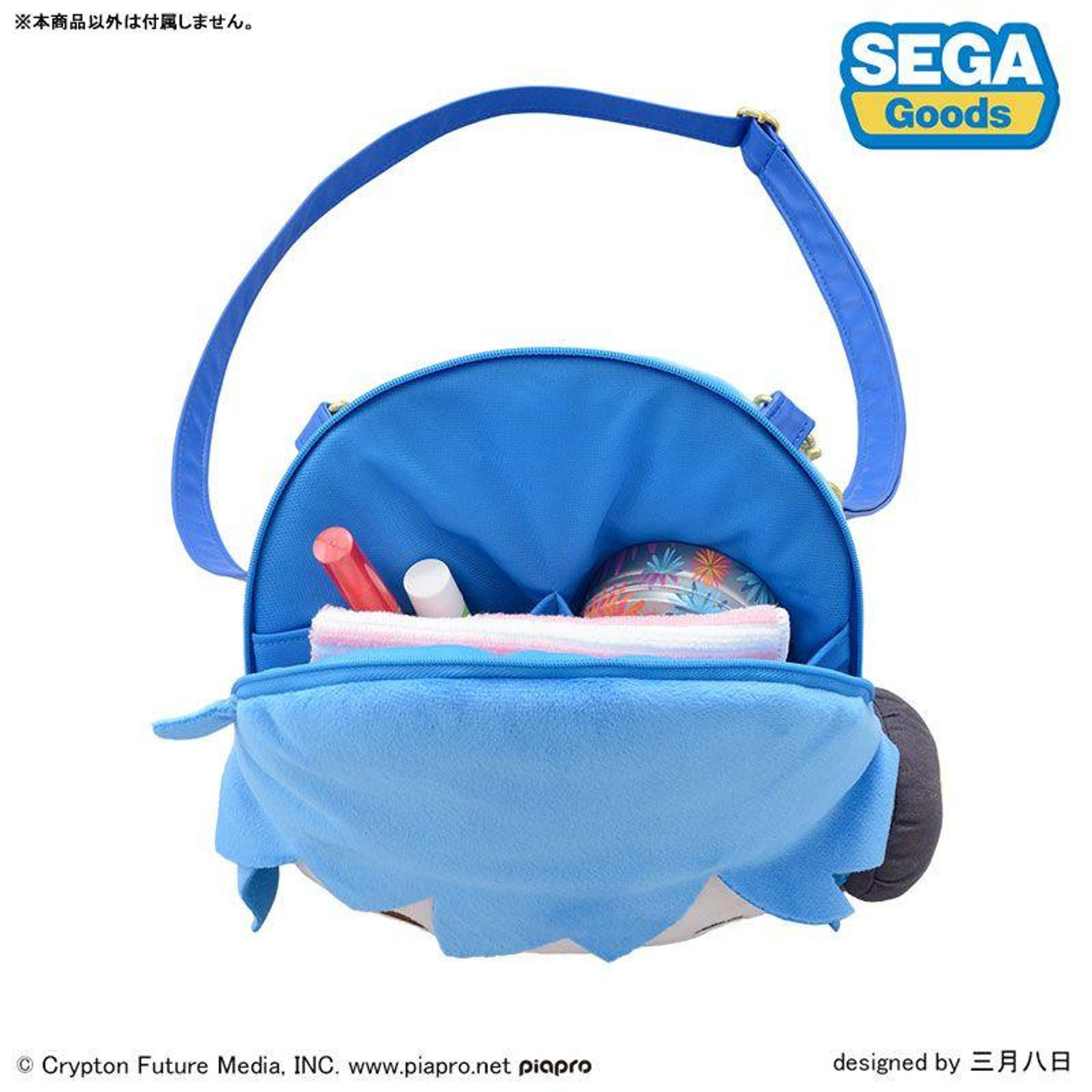 KAITO Soft Face Shoulder Bag (M)