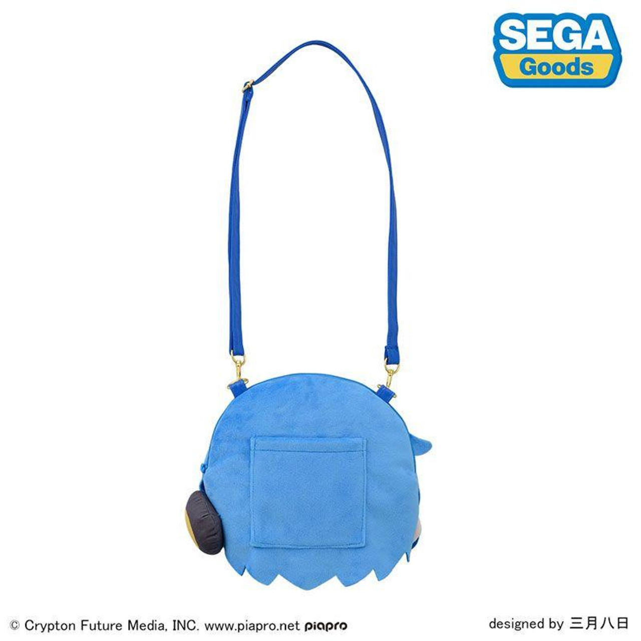 工芸品 KAITO KAITO Soft Face Shoulder Bag (M)