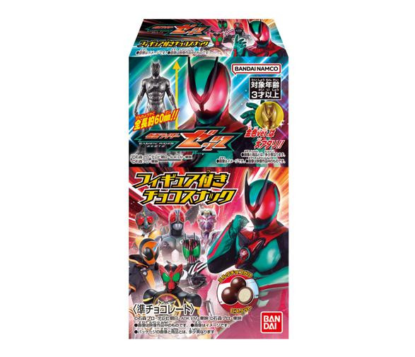 フィギュア　14個セット Kamen Rider Zeztz Mini Figure Collection BOX (14pcs)