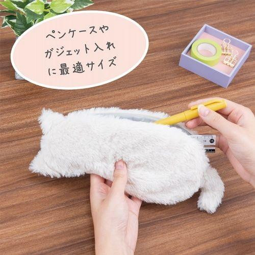 Nekonose Multi-Pouch M Black Cat