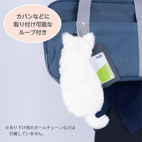 Nekonose Multi-Pouch M Black Cat