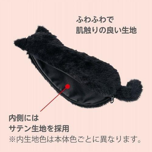 Nekonose Multi-Pouch M Black Cat