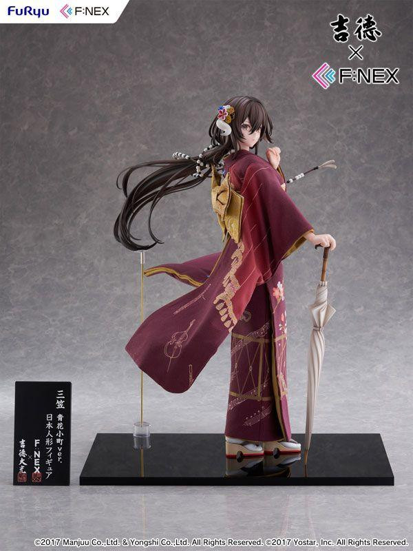 Yoshitoku x F:NEX: Azur Lane - Mikasa (Blue Flower Komachi Ver