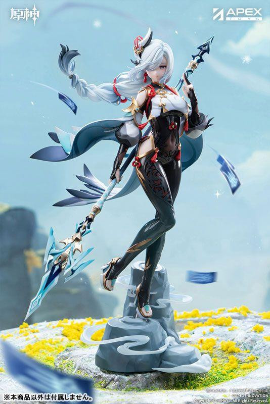 APEX : Genshin Impact: Shenhe Lonesome Transcendence Ver. 1/7 Figure