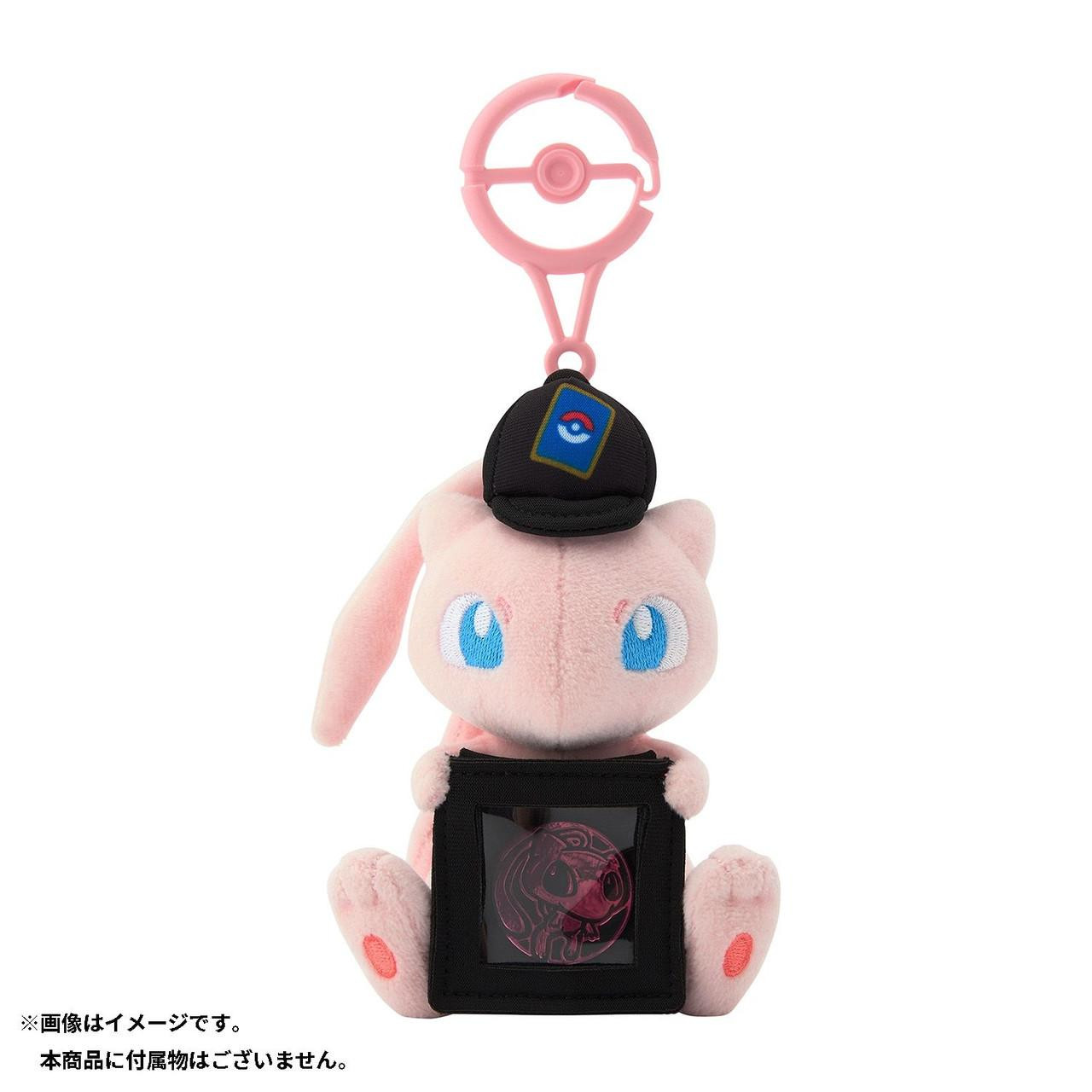 mewsuppasit Mewyork State of Mine グッズ Pokemon Center Original Pokemon Card Game Mascot Coin Holder Mew