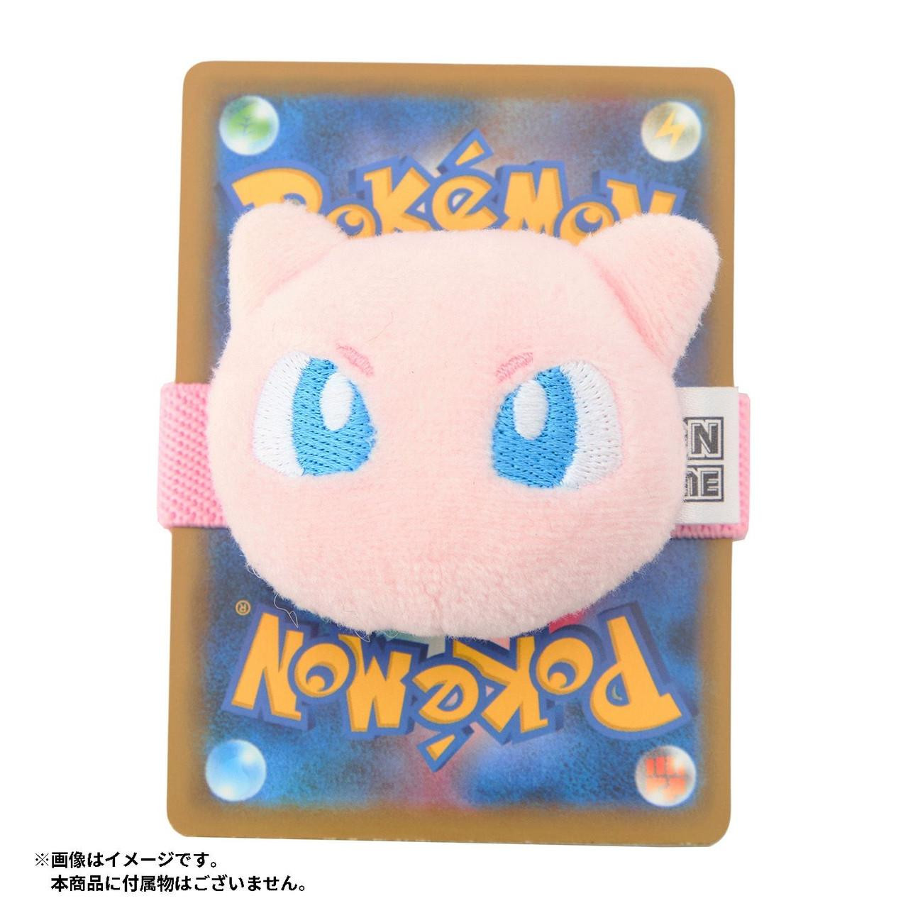 Pokemon Center Original Pokemon Card Game Plush Card Multi Band Mew