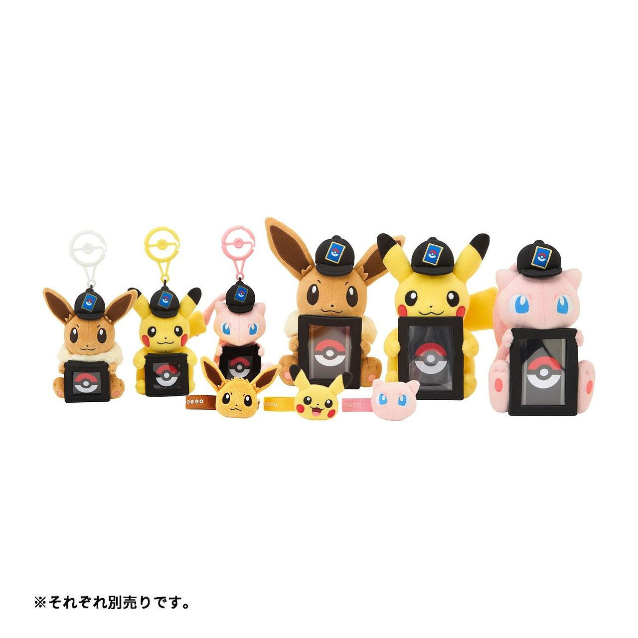 Pokemon Center Original Pokemon Card Game Plush Card Multi Band Eevee