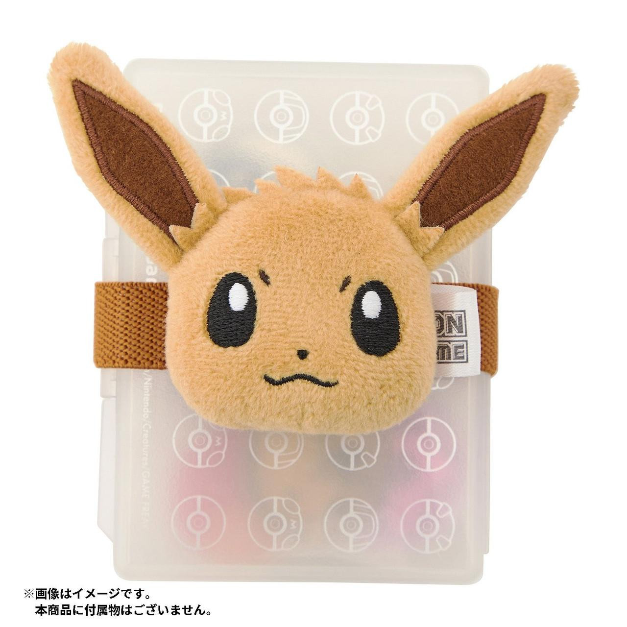 Pokemon Center Original Pokemon Card Game Plush Card Multi Band Eevee