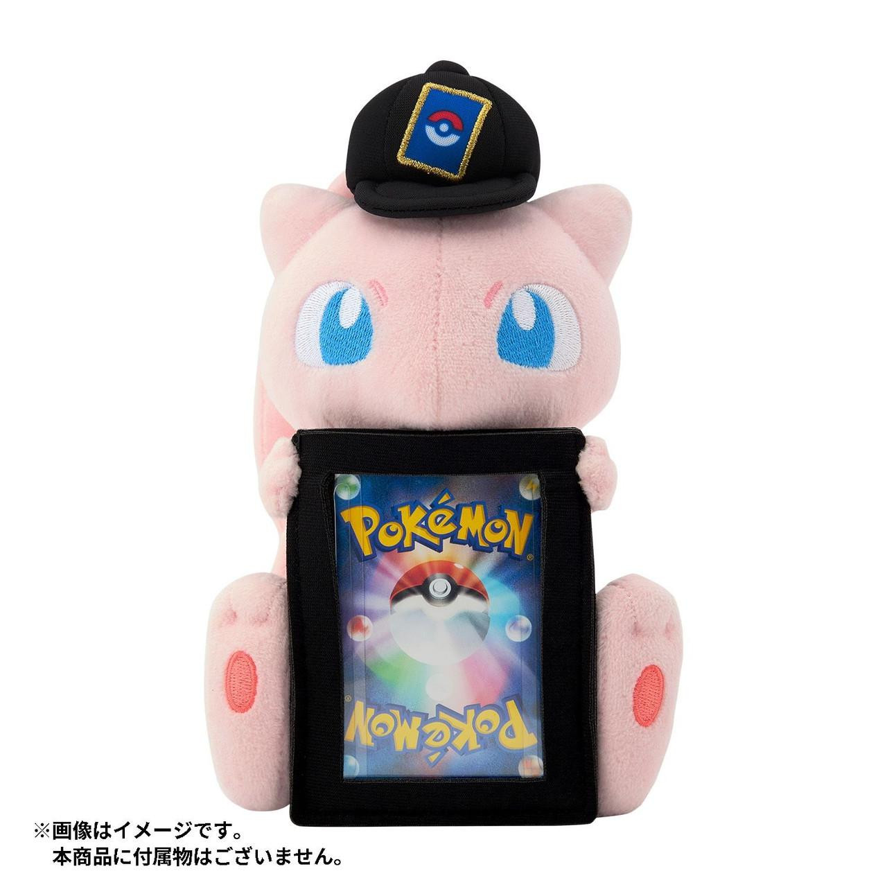 mewsuppasit Mewyork State of Mine グッズ Pokemon Center Original Pokemon Card Game Plush Card Stand Mew