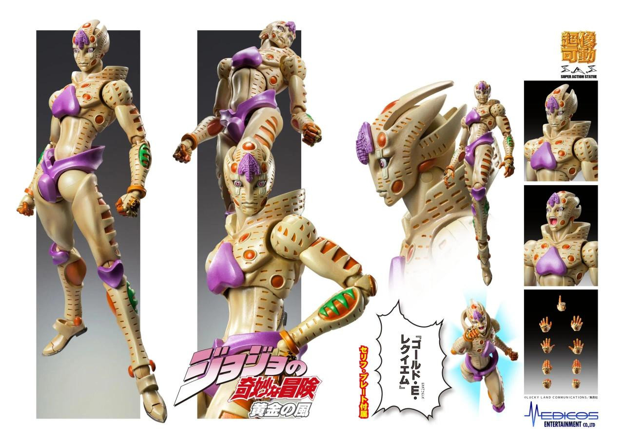 Super Action Statue Gold Experience Requiem G.E.R Figure (JoJo's