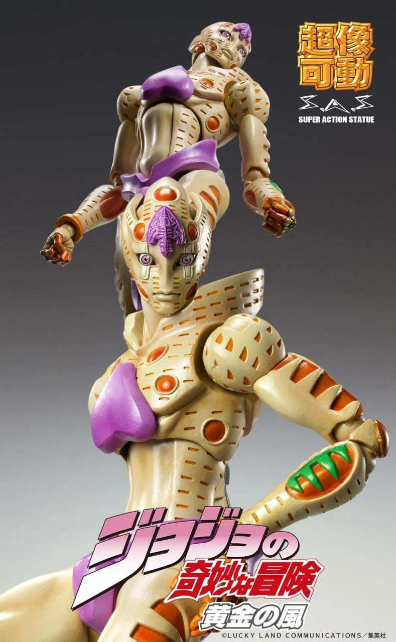 Super Action Statue Gold Experience Requiem G.E.R Figure (JoJo's
