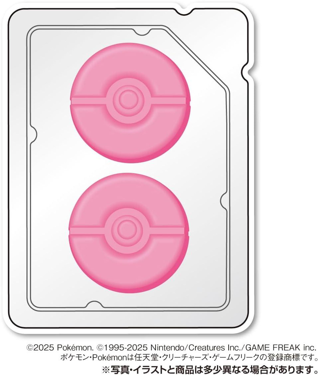 メガブレイブ20パック　メガシンフォニア20パック Pokemon Card Mega Brave & Mega Symphonia Gummy BOX (20pcs)