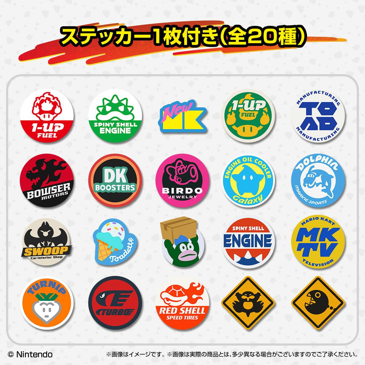 Mario Kart World Character Magnets BOX (14pcs)