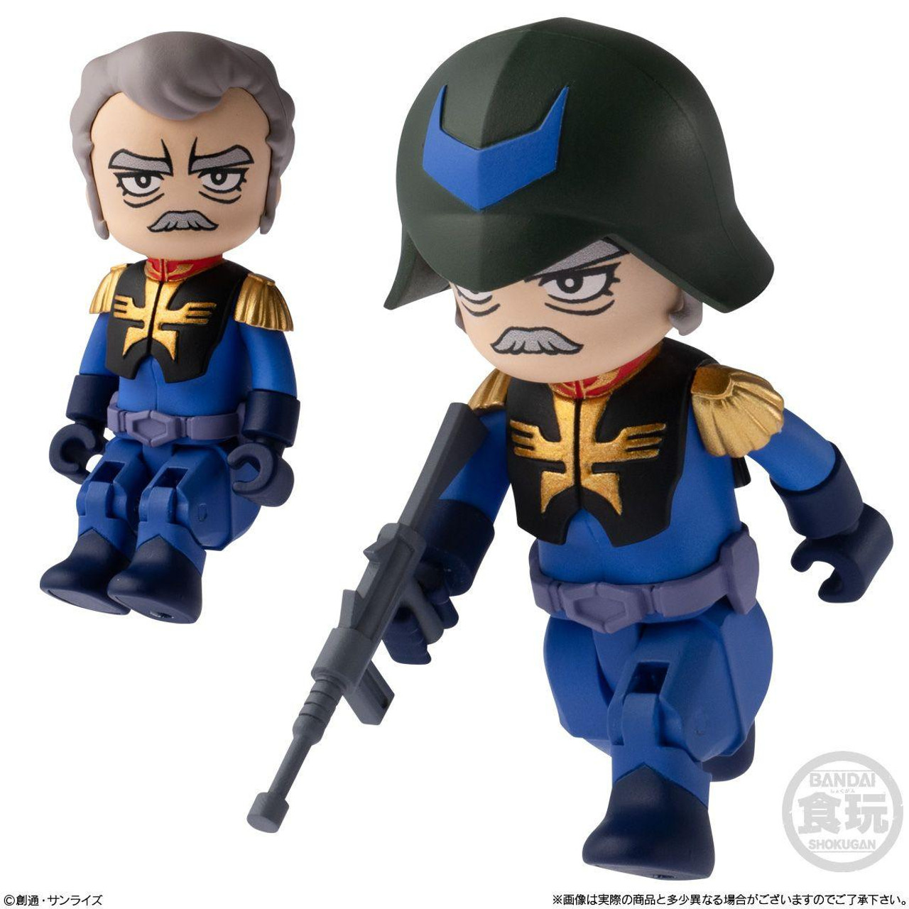 bitlot Gundam 2 Complete BOX (10pcs)