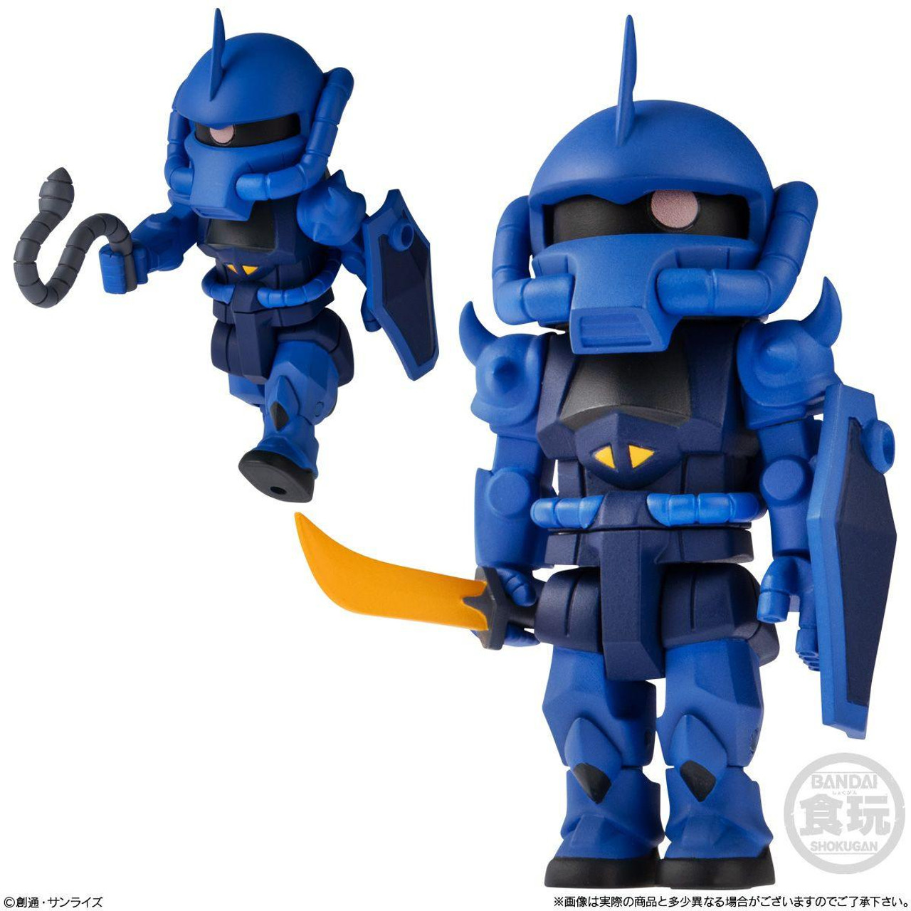BANDAI - candy　2体 楽天市場】BANDAI Candy MOBILITY JOINT GUNDAM VOL.2 第2弾 10