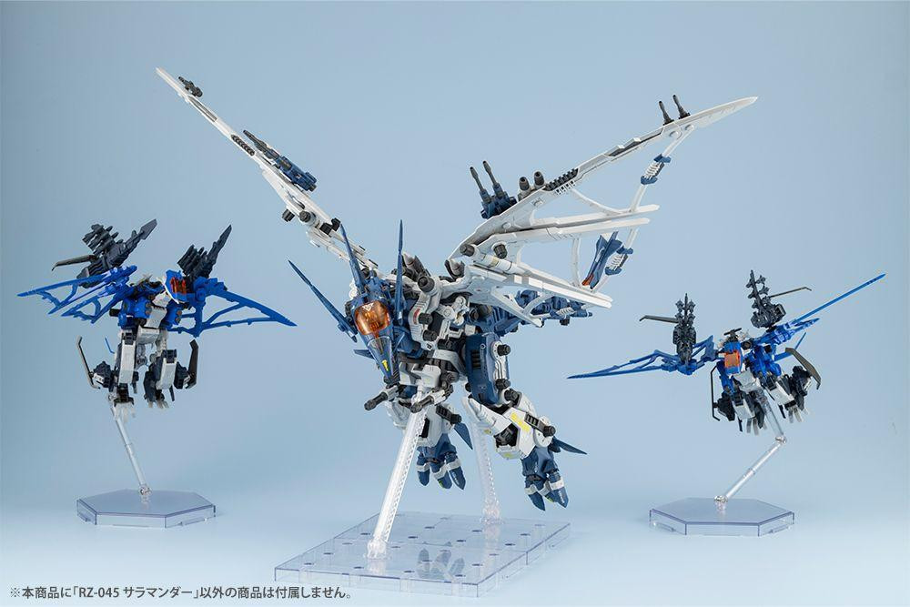 HMM Zoids RZ-045 Salamander 1/72 Plastic Model