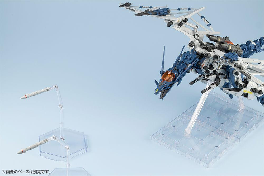 HMM Zoids RZ-045 Salamander 1/72 Plastic Model