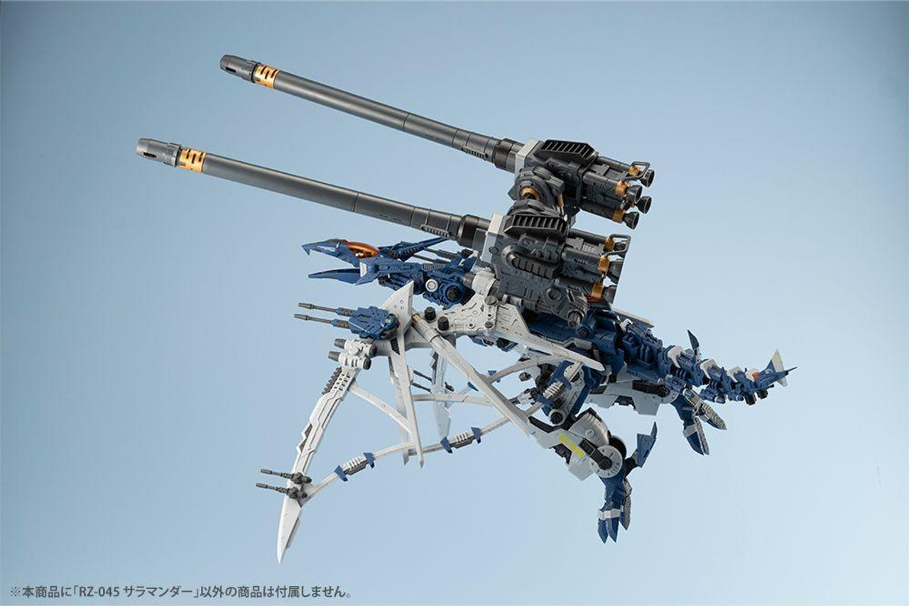 HMM Zoids RZ-045 Salamander 1/72 Plastic Model