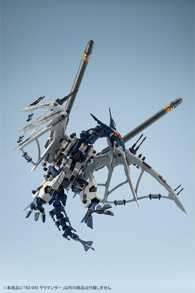 HMM Zoids RZ-045 Salamander 1/72 Plastic Model
