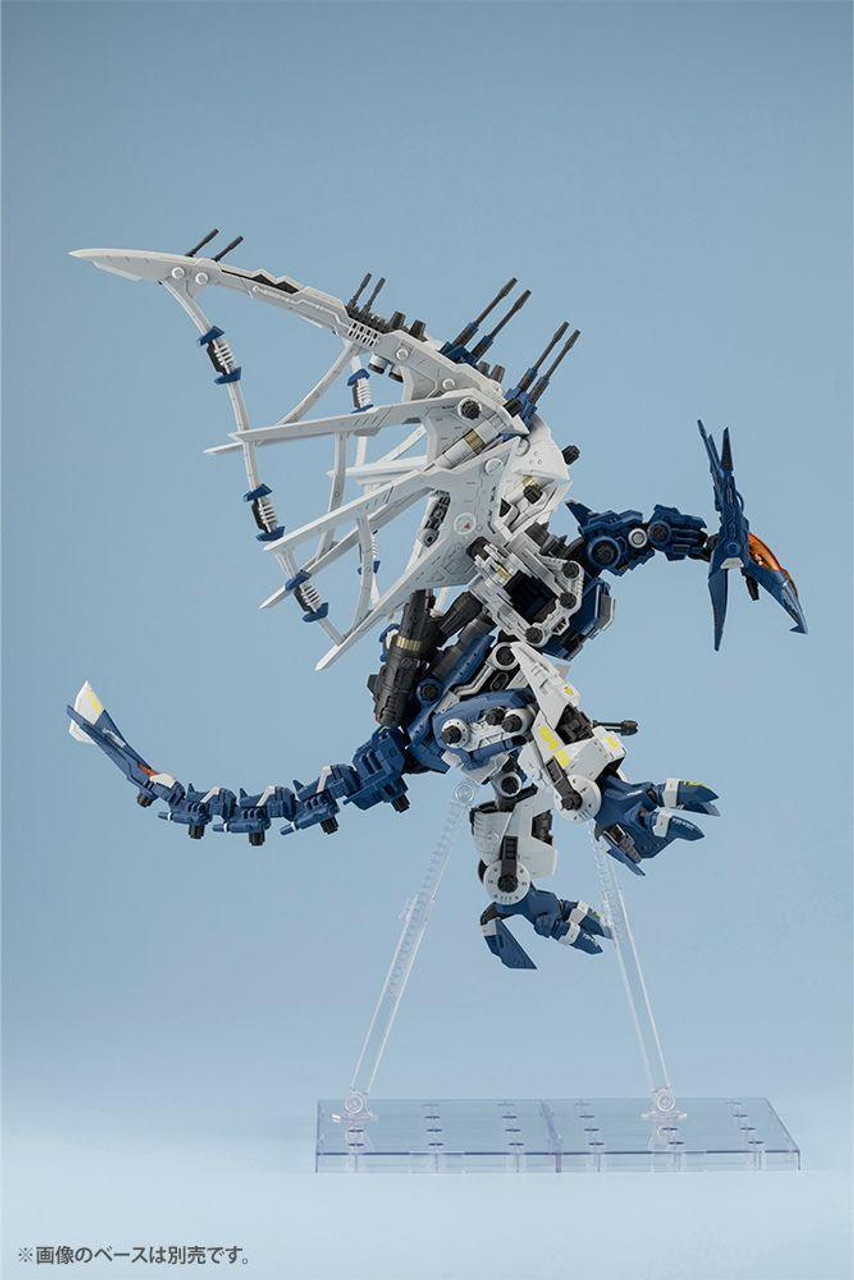 HMM Zoids RZ-045 Salamander 1/72 Plastic Model