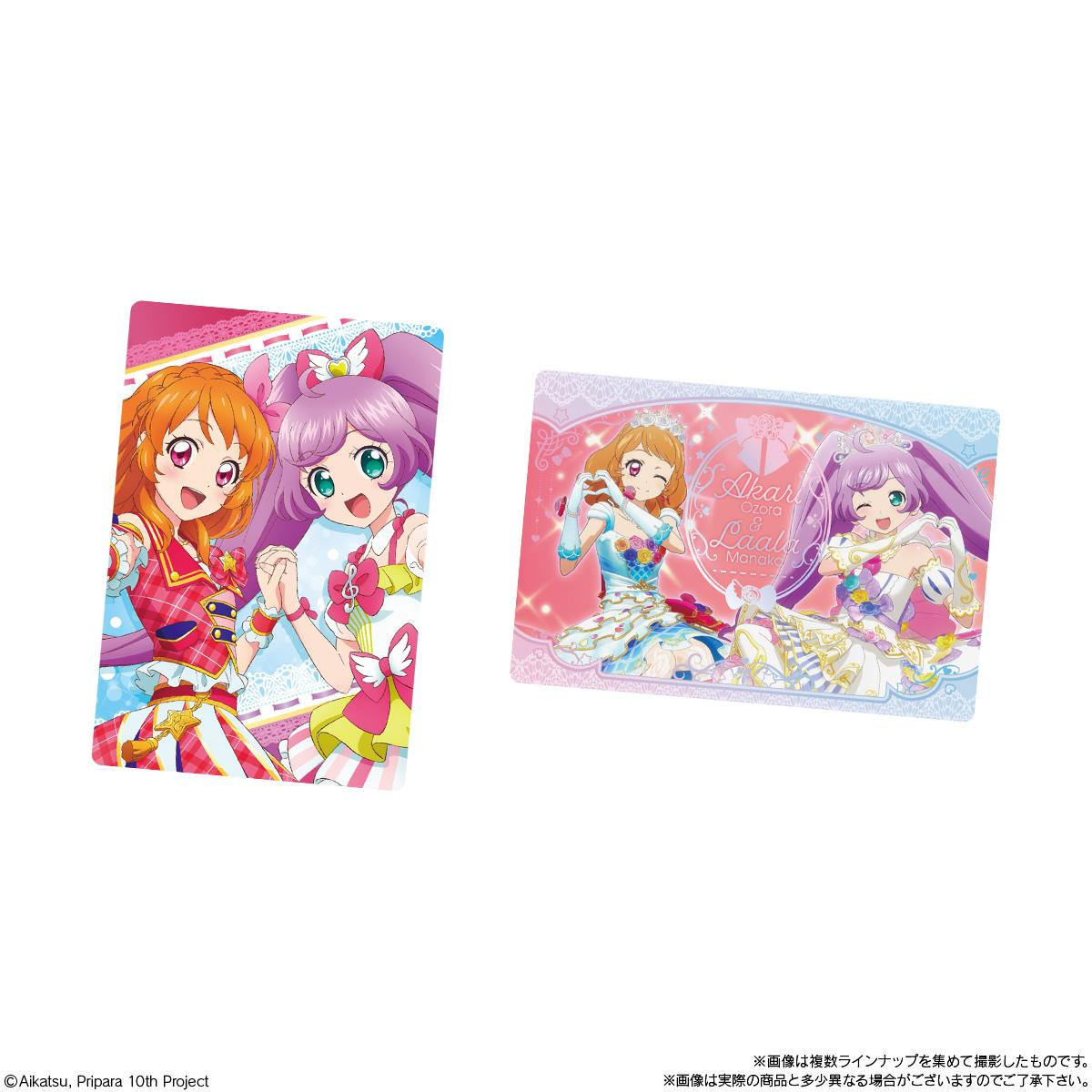 Aikatsu! X Pripara The Movie - Miracle Of The Encounter