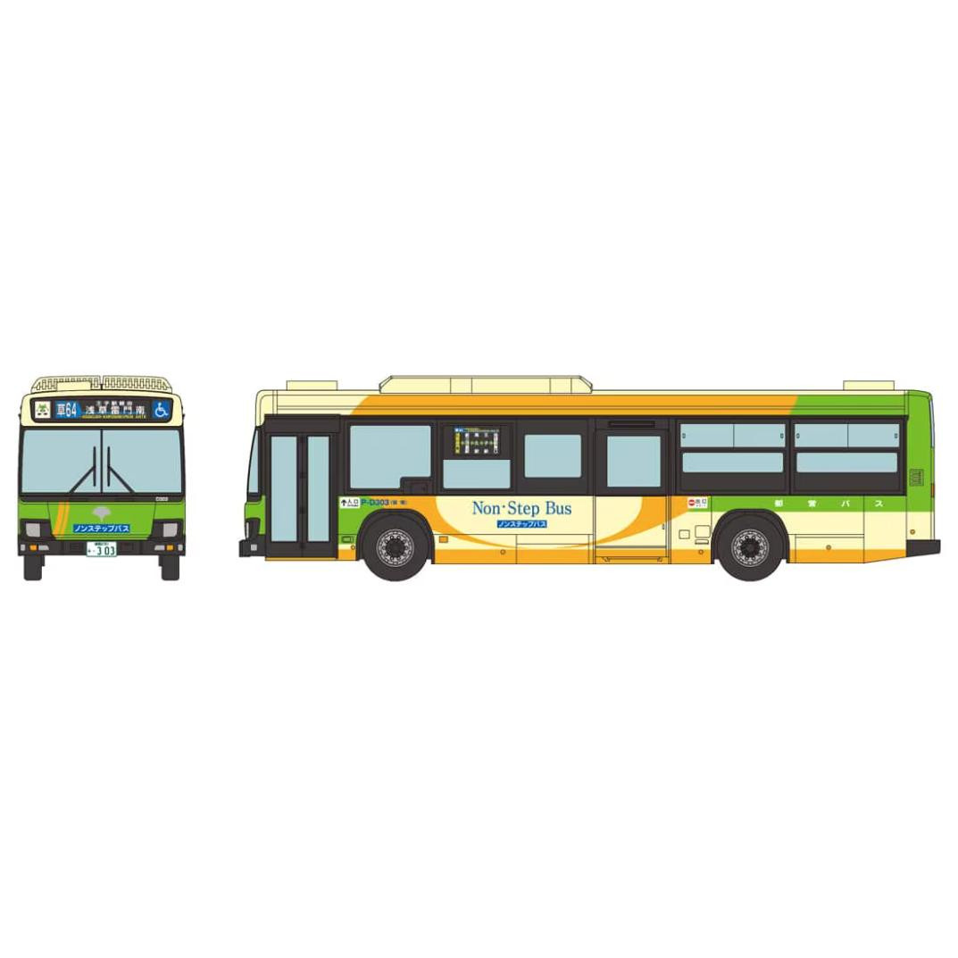 Bus Collection Running System Basic Set A4 Isuzu Erga Tokyo