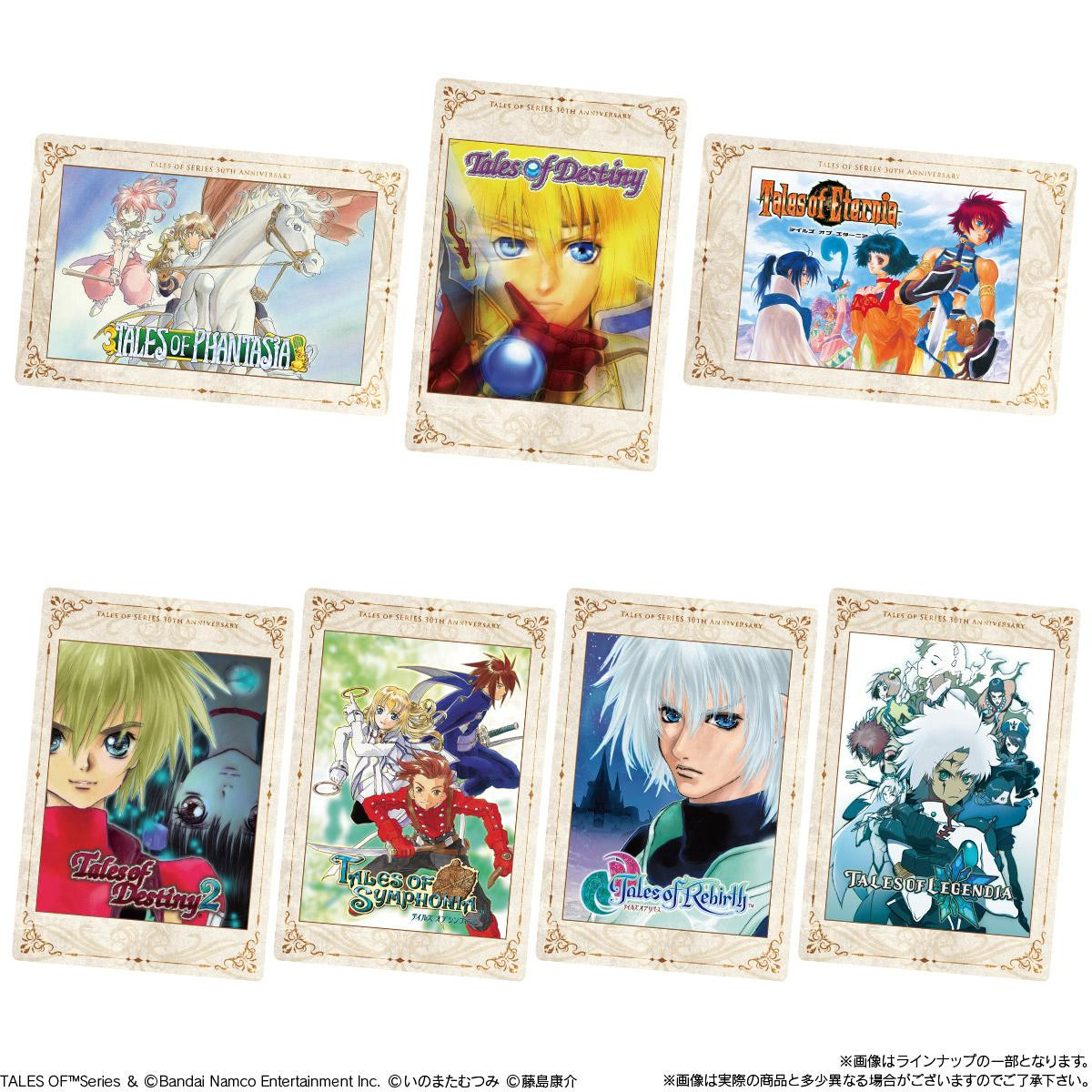 Tales Of' Series 30th Anniversary Metallic Placard Wafer BOX (20pcs)