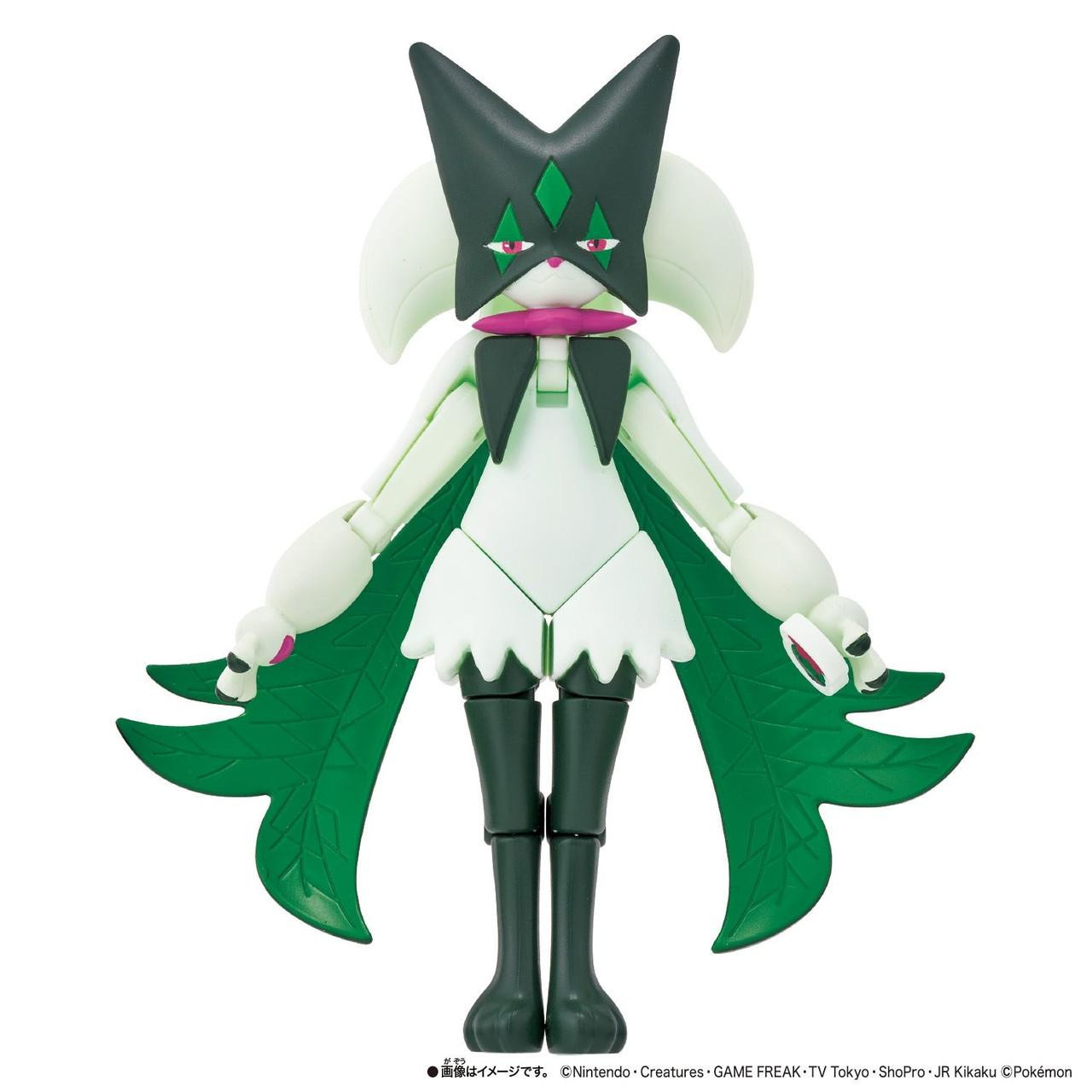 Pokemon Center Original Pokemon Change Sprigatito/Meowscarada