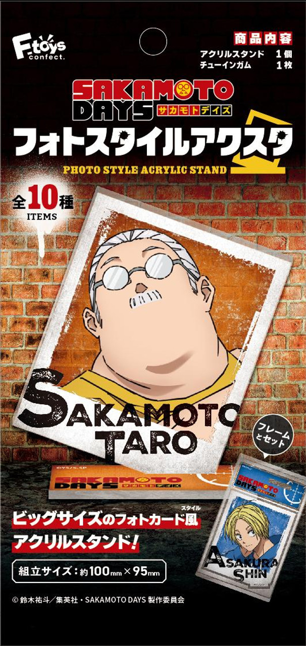 【匿名配送】SAKAMOTO DAYS アクリルフィギュアコレクション　BOX SAKAMOTO DAYS』アクリルONボックスフィギュア – JUMP SHOP