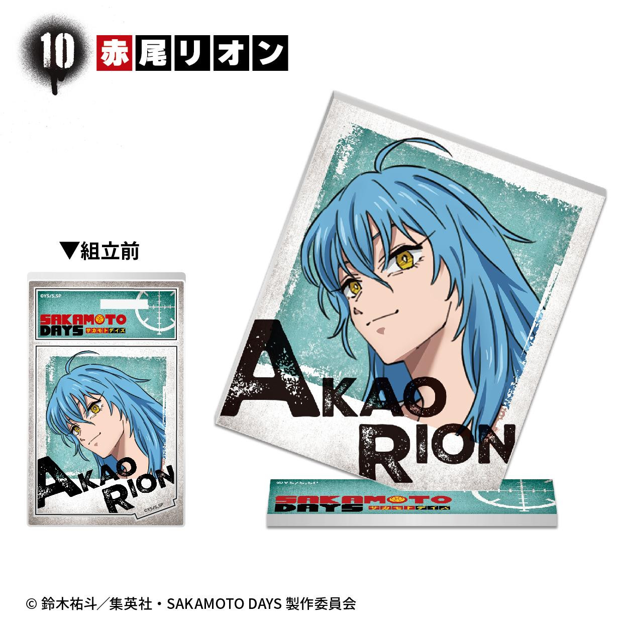 Sakamoto Days Photo Style Acrylic Stand BOX (10pcs)