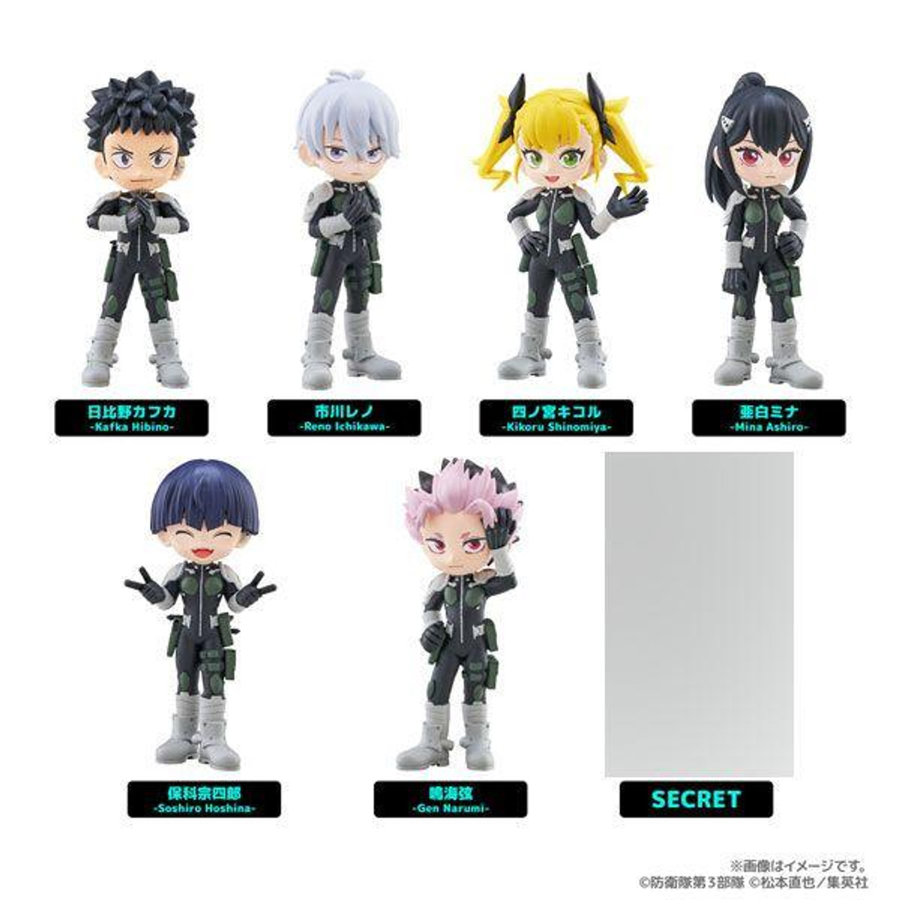 アニメ フィギュア ③ PalVerse Kaiju No. 8 (Box Of 6)