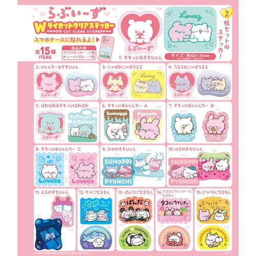 Loveez W Die-Cut Clear Sticker Complete BOX (15 pcs)
