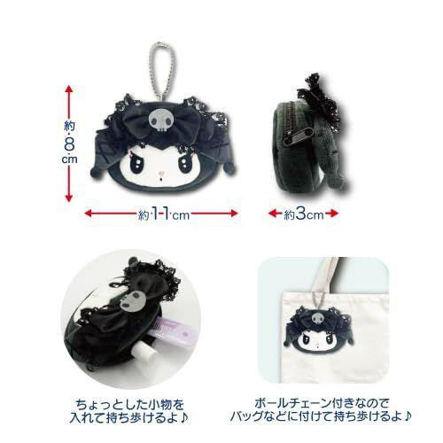 Hatakeyama Shoji Mini Face Pouch Melokuro My Melody