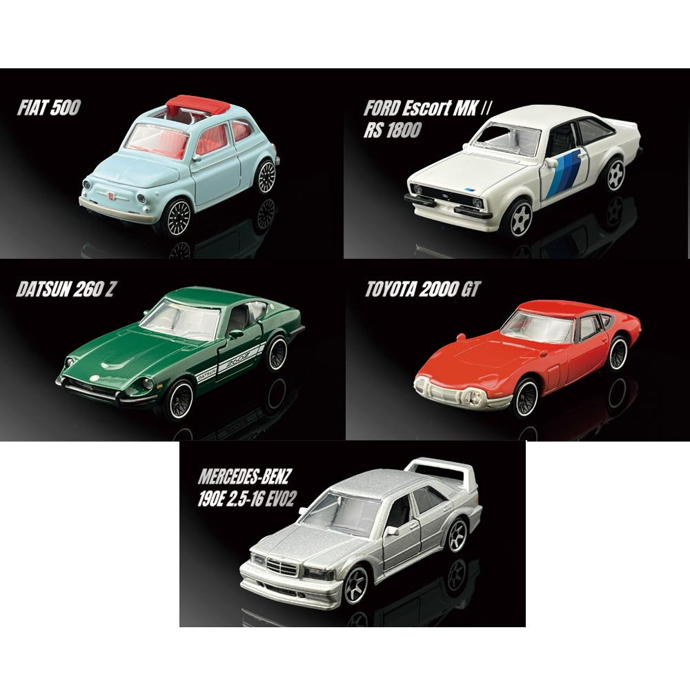 Limited Majorette Mini Car Prime Model Historic Car Edition 4