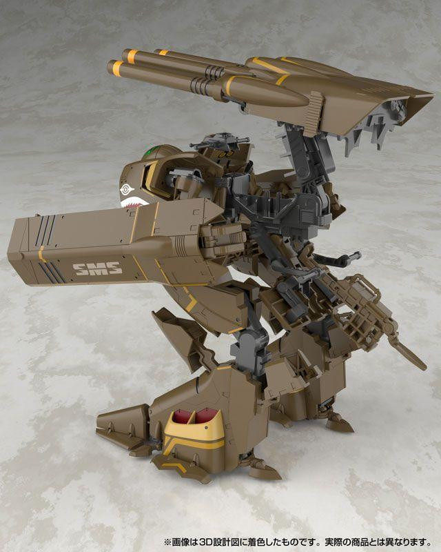 V.F.G. No.MC-20 Macross F VB-6 König Monster Plastic Model