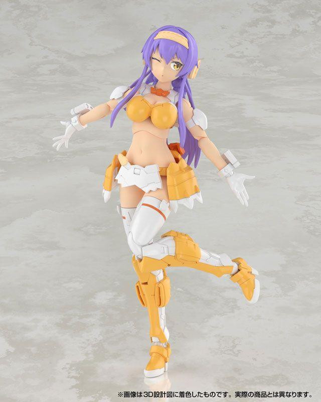V.F.G. No.MC-20 Macross F VB-6 König Monster Plastic Model