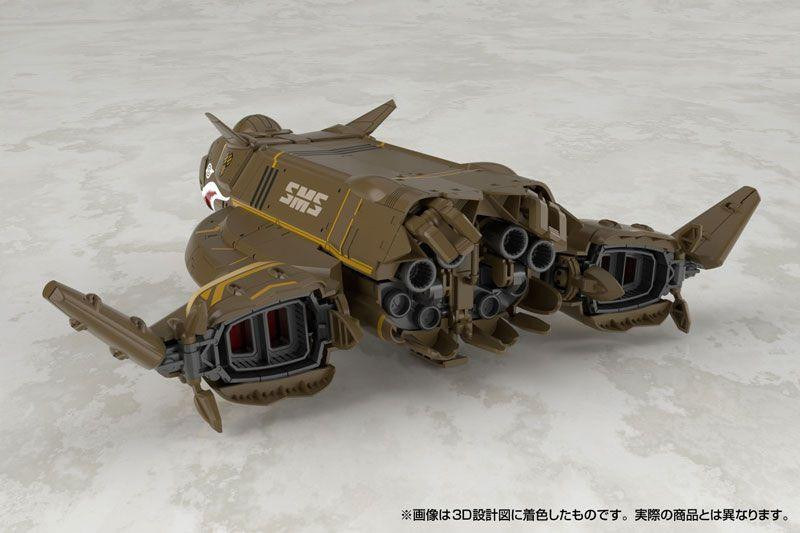 V.F.G. No.MC-20 Macross F VB-6 König Monster Plastic Model