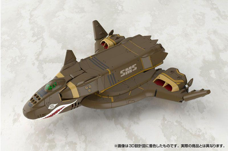 V.F.G. No.MC-20 Macross F VB-6 König Monster Plastic Model