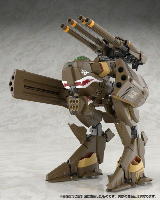 V.F.G. No.MC-20 Macross F VB-6 König Monster Plastic Model