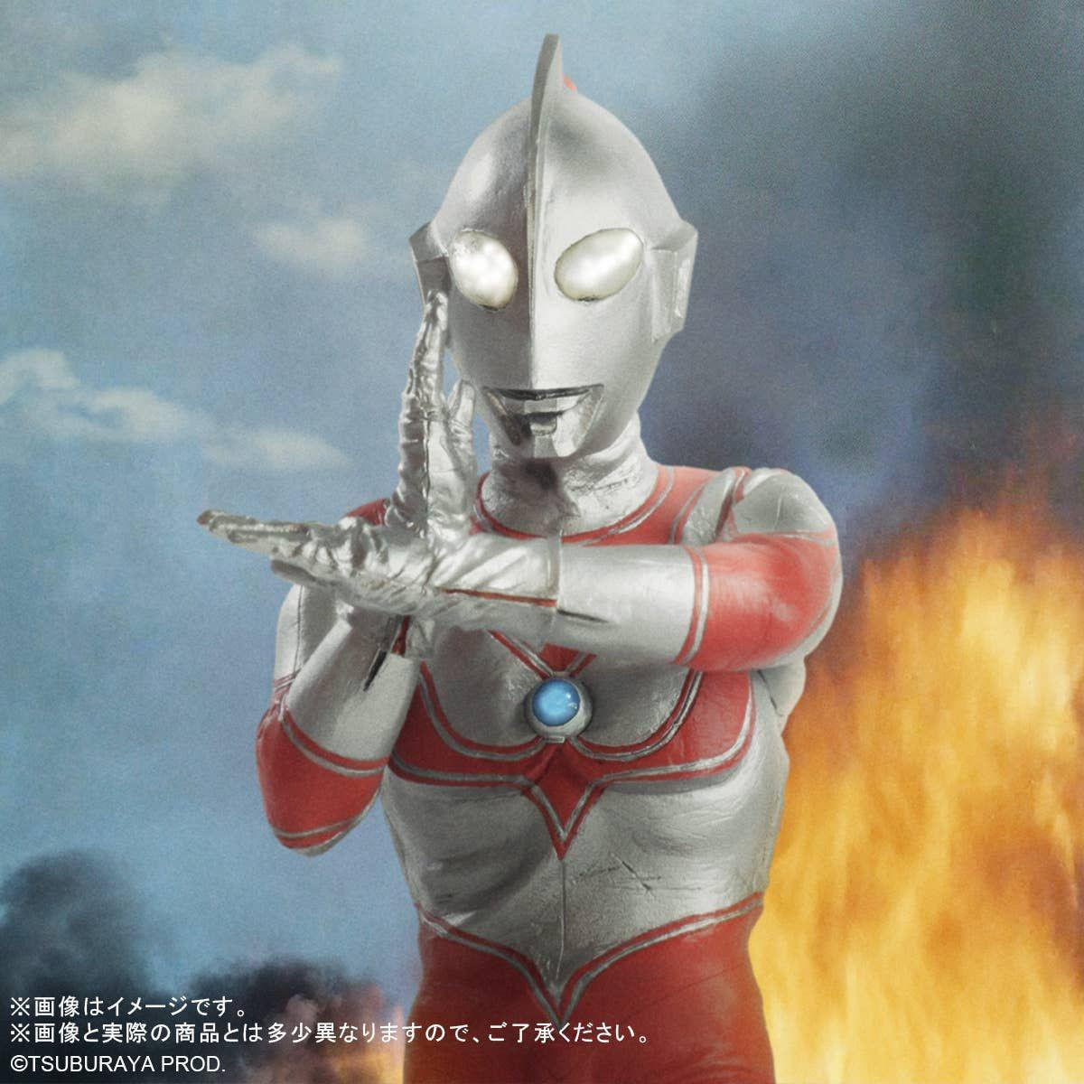 Dai-Kaiju Series: Return of Ultraman Renewal Ver. Figure