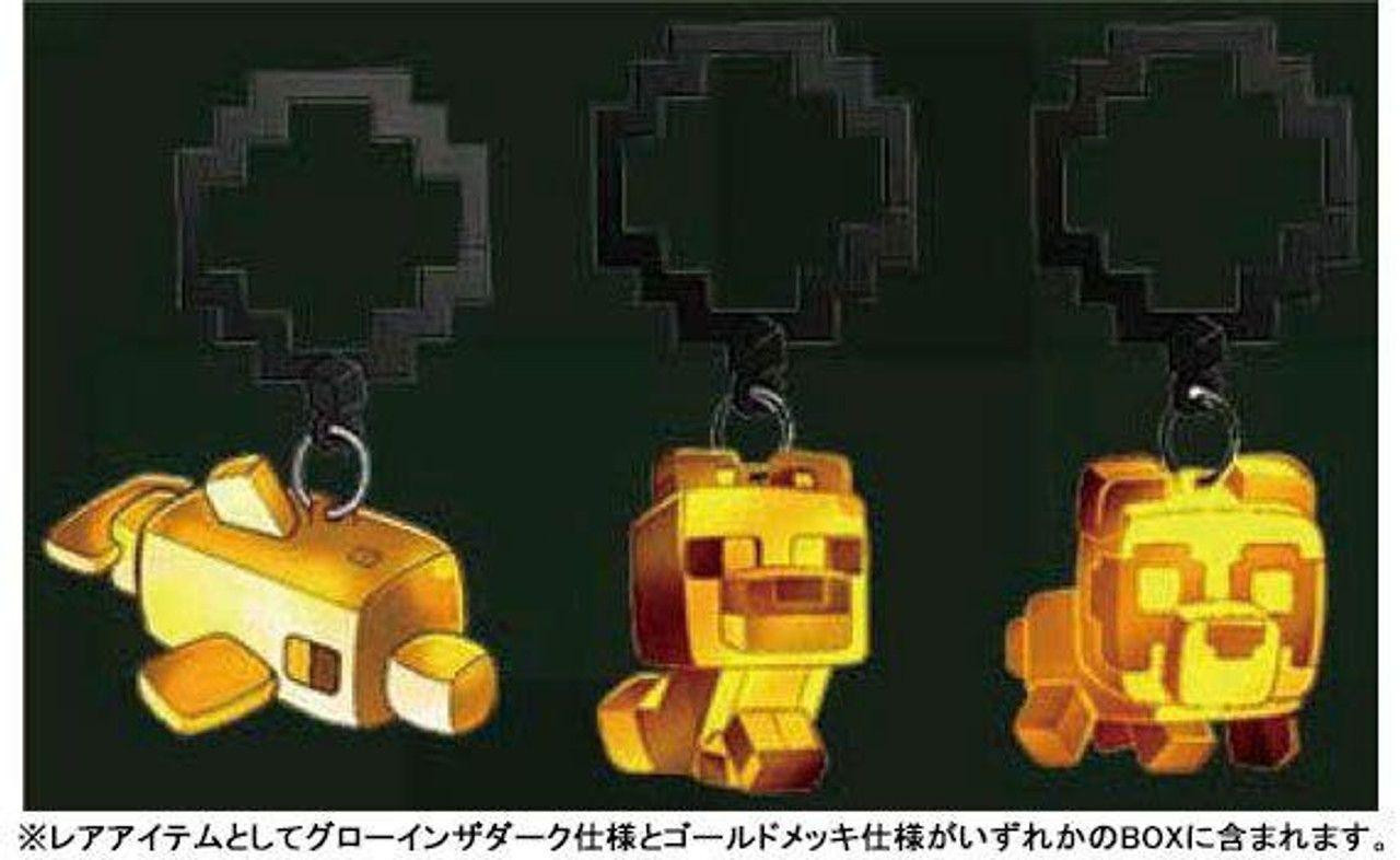 Just Toys Minecraft Backpack Hanger Series 3 SINGLE RANDOM